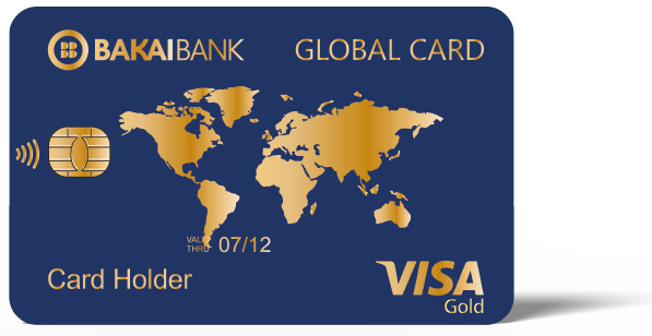Visa Gold (Виза Голд)