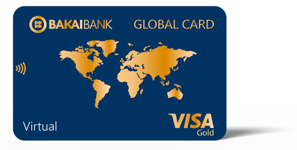 Visa Gold виртуалдык картасы